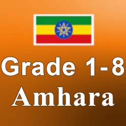 Grade 1-8  Amhara Students Textbooks BinaryAbyssinia Ethiopian Mobile Game